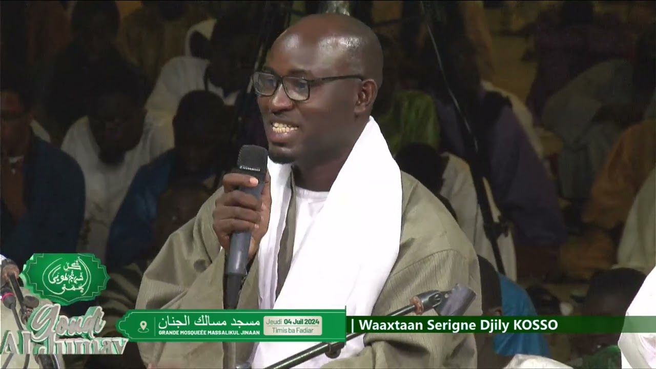 Goudi Adiouma Serigne Touba à Massalik -  Serigne Djily Kosso 1