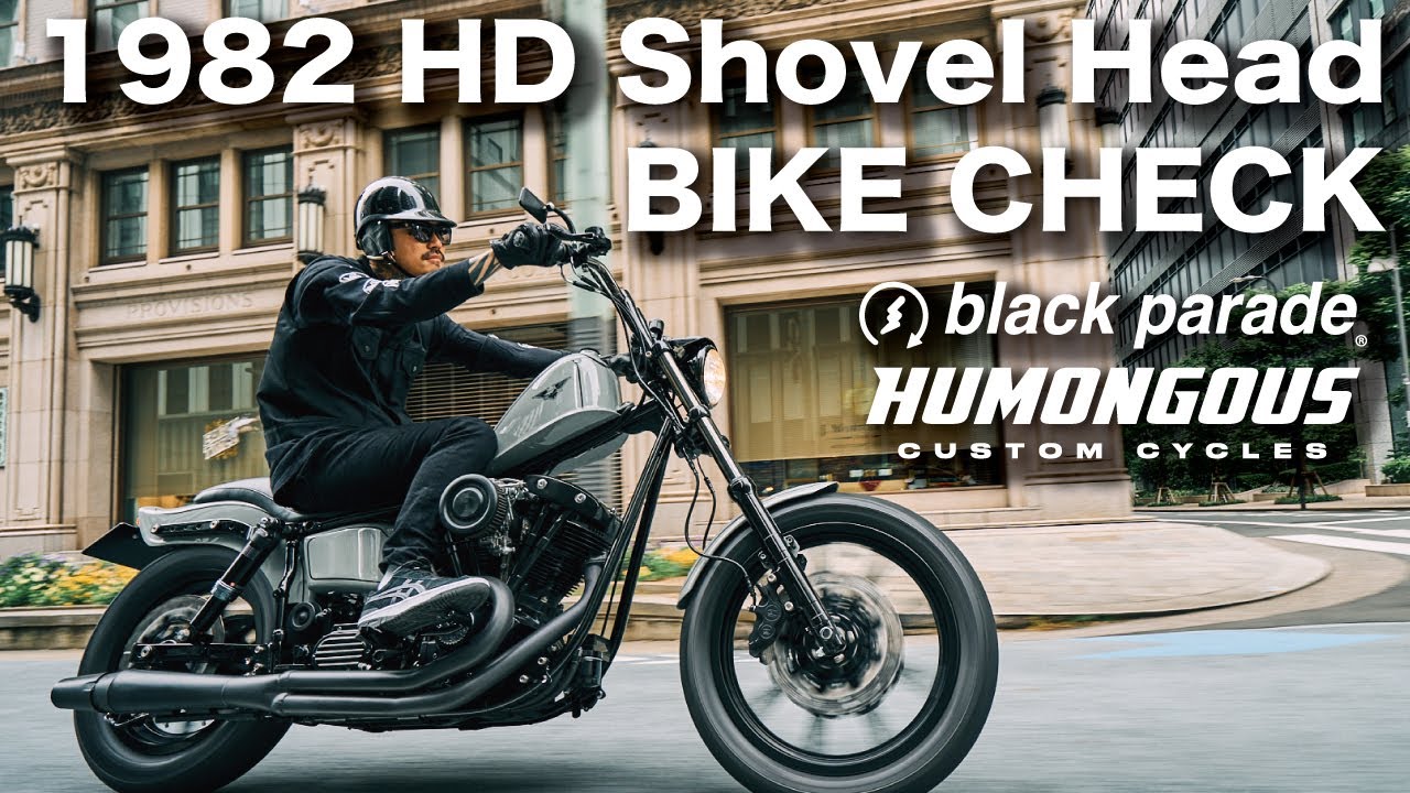 [HD 1982 FXE]BIKE CHECK ショベルヘッドバイクチェック ep.3 [Black Parade]