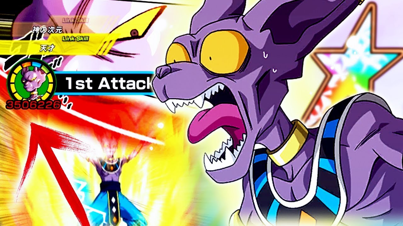 BEERUS BECOMES ABSOLUTE TOP TIER! 100% Rainbow EZA TEQ Beerus | Dragon Ball Z Dokkan Battle