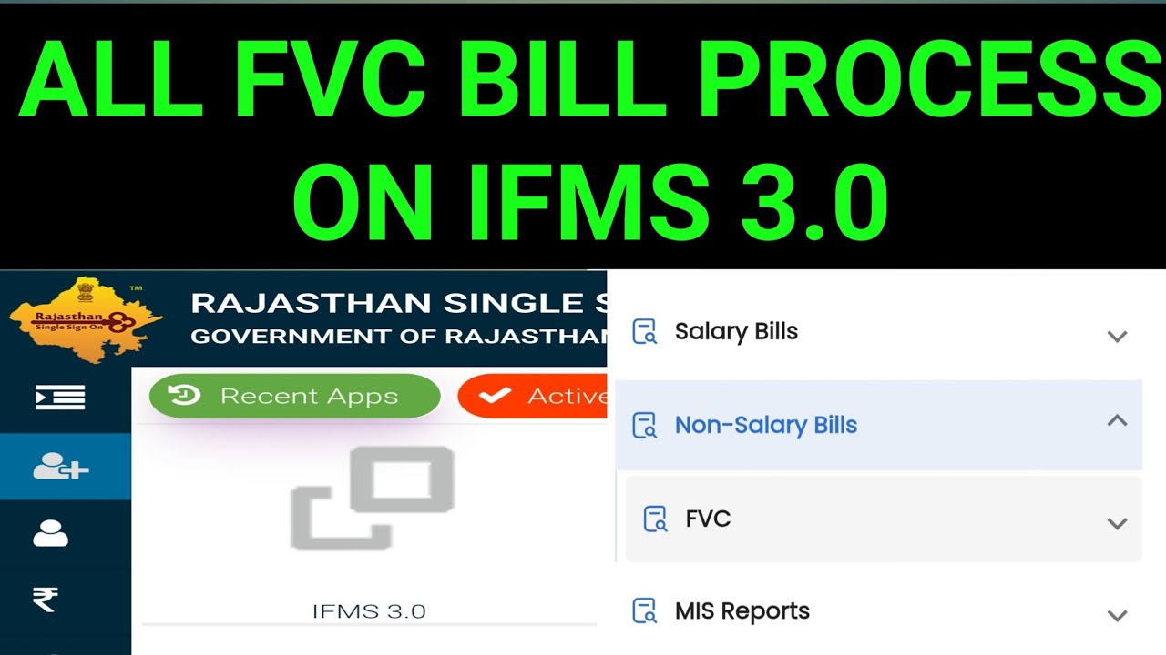 FVC BILL PROCESS ON IFMS 3.0 || ALL FVC BILL PROCESS ON IFMS 3.0 || HOW TO PROCESS FVC BILL ON IFMS 