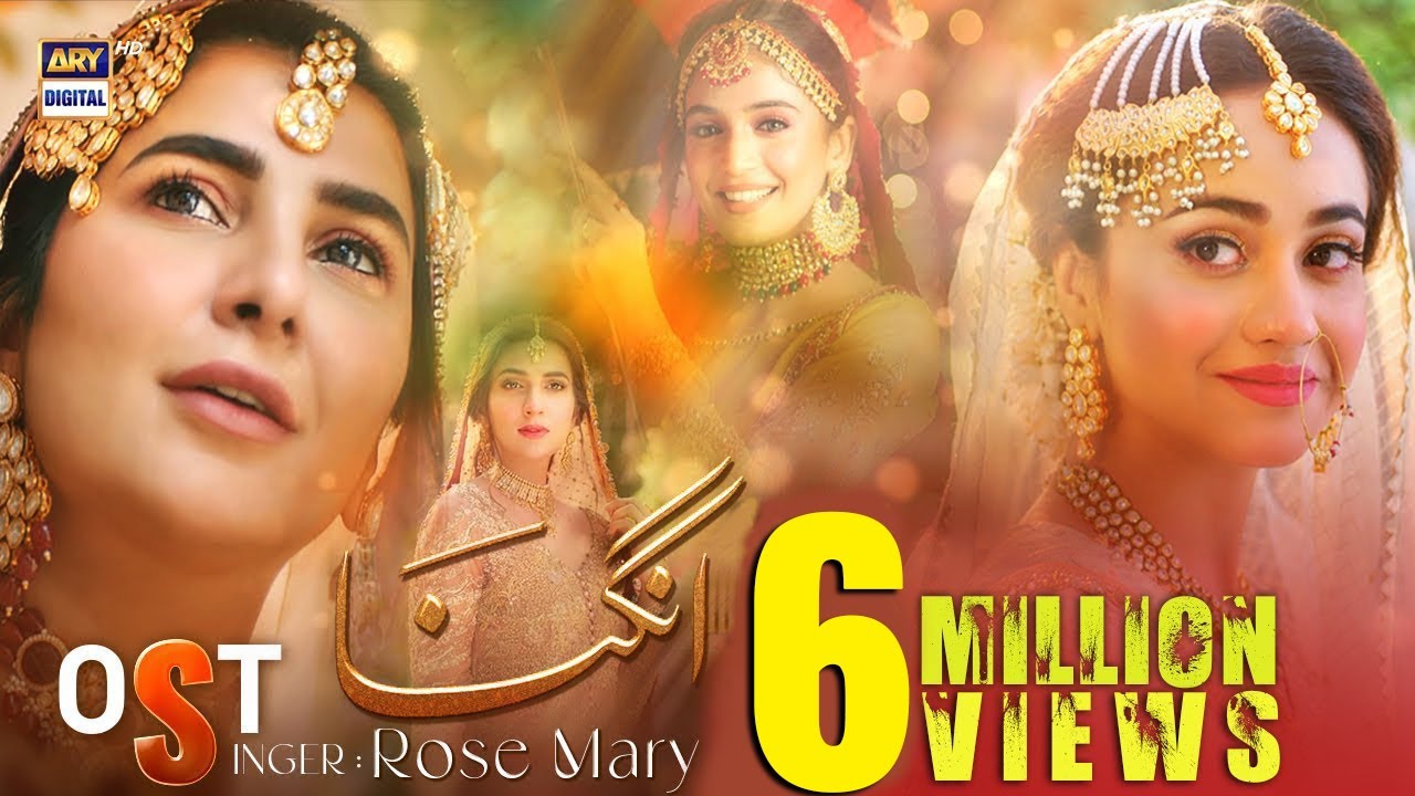 Angna OST | Rose Mary | Areeba Habib | Ali Abbas | Rabab Hashim | Laiba Khan | ARY Digital