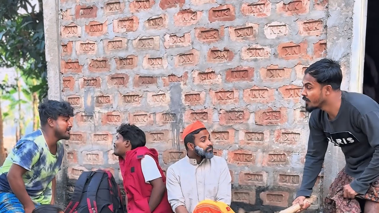 বন্ধু যখন নতুন বিয়া করে ❤️✌️