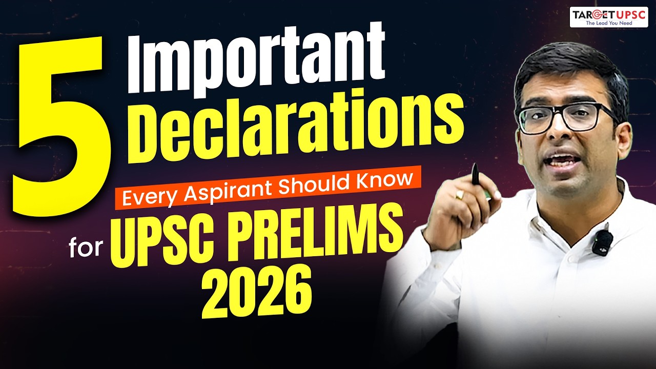 100% UPSC задаст вопросы по этим 5 важным заявлениям #upscprelims2026