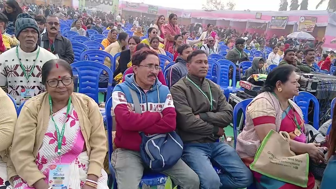 2026 মিলন উৎসব