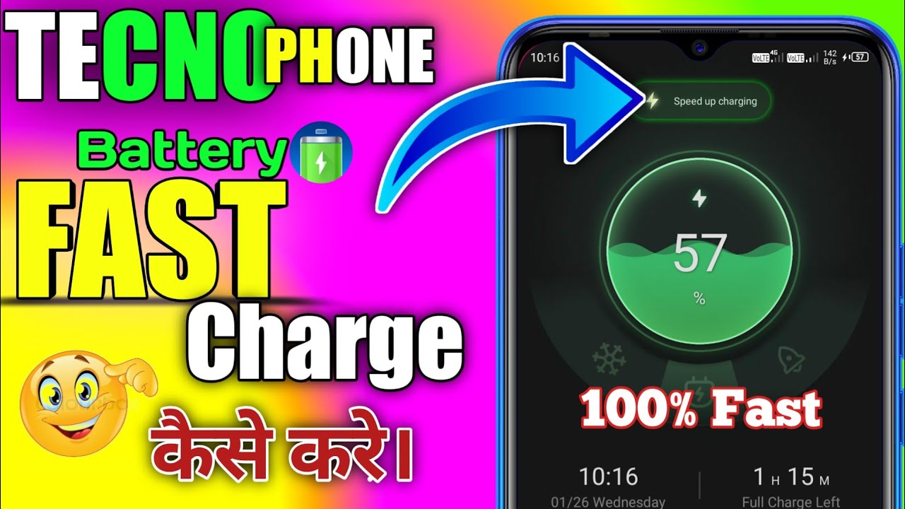 Tecno Phone Battery Fast Charge Kaise Kare | Fix Slow Charging Problem | 100% Fast Charge Setting