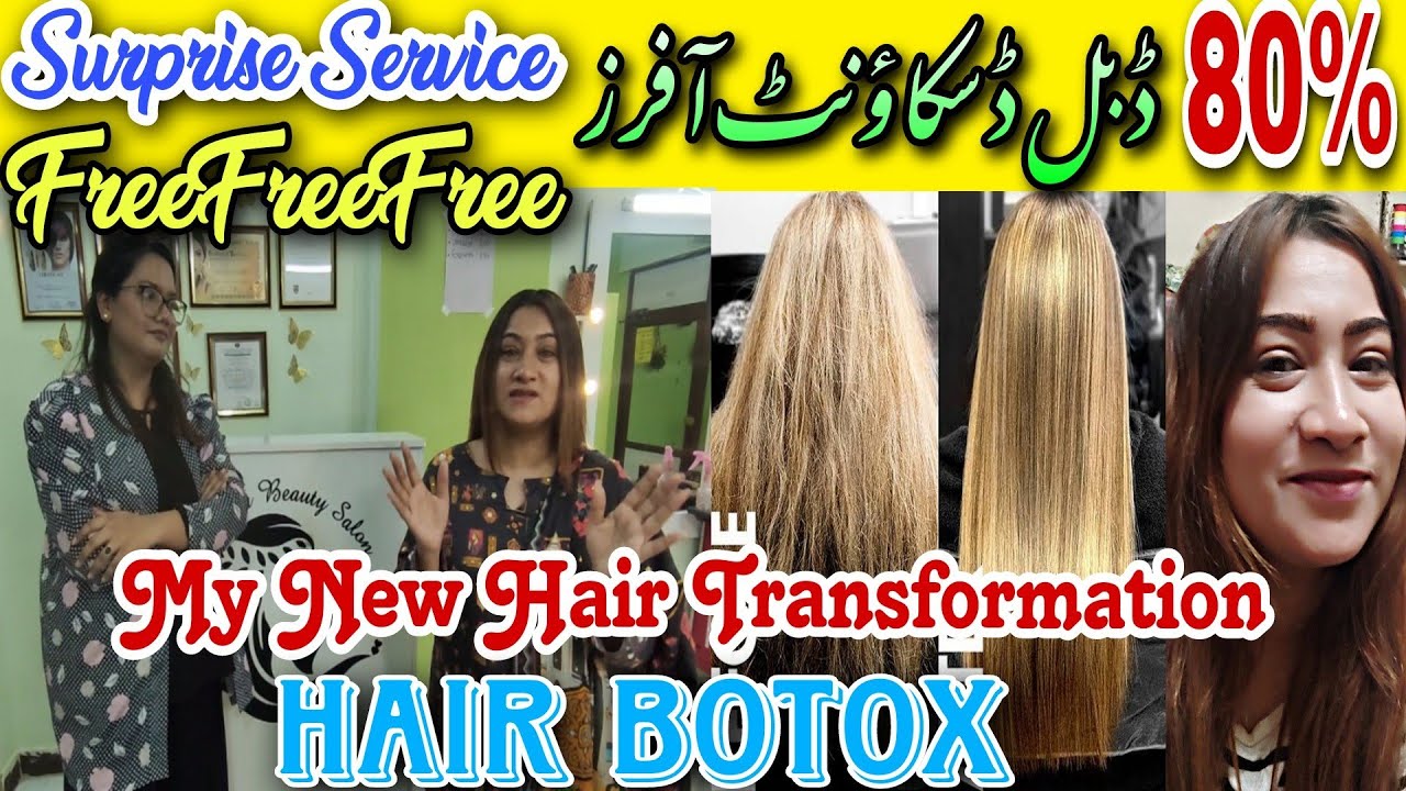 *ALL DEALS 80% OFF*🎉Tarfeeha beauty salon and Institute✨ Expert Beauty salon in Karachi