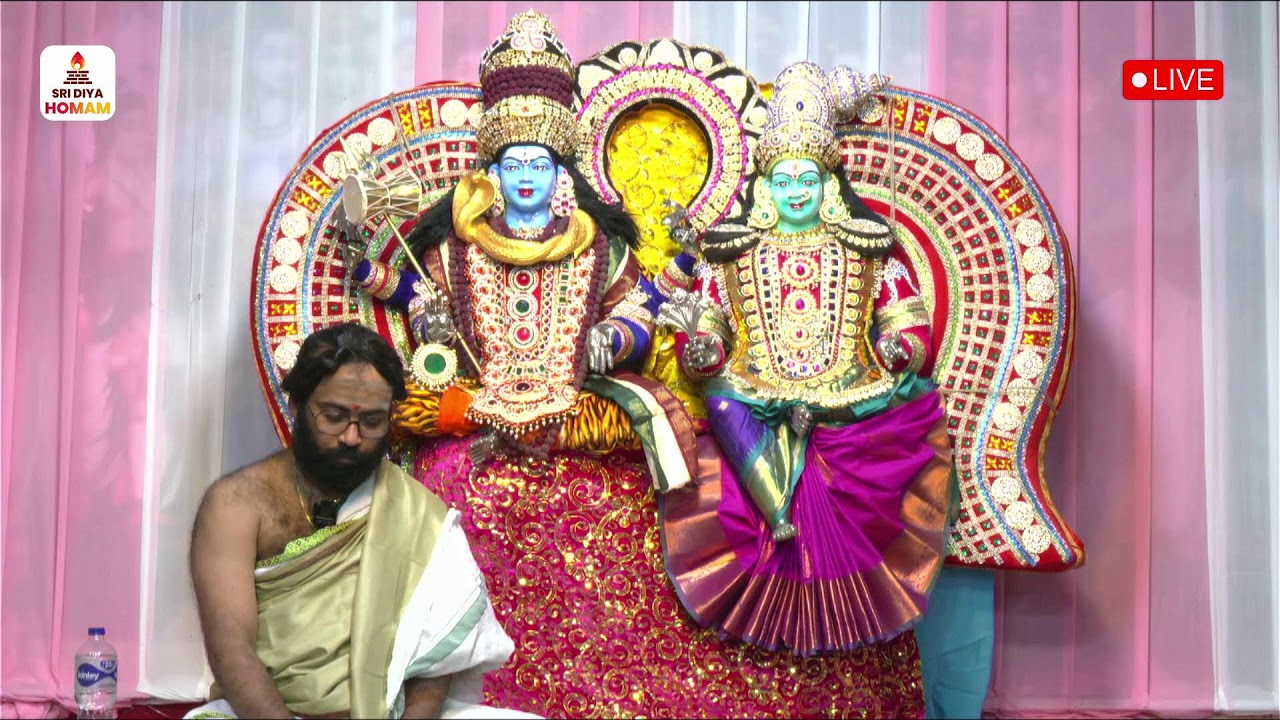 Mahasivaratri Gotranamas-2026_Tamil-1