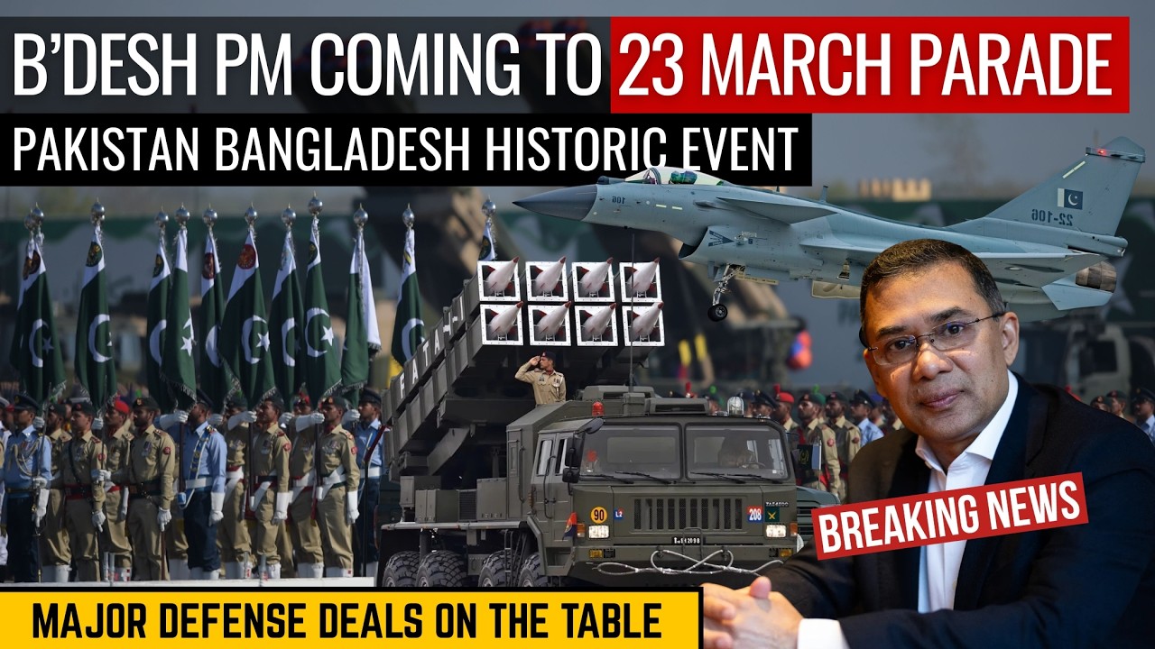 Bangladesh PM Coming to 23 March Parade | Pak-Bangladesh Historic Event | Defence Outpost