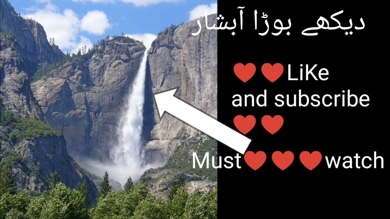 The most beautiful place bora abshar