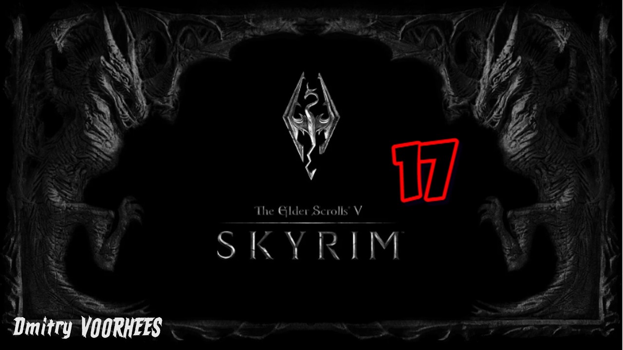Прохождение The Elder Scrolls V : Skyrim  # 17  [2016] Ps5