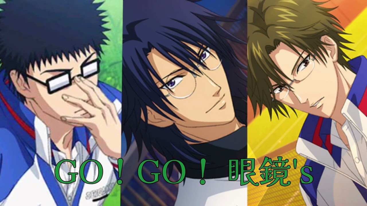 【テニスの王子様】手塚国光&乾貞治&忍足侑士　GO！GO！ 眼鏡's