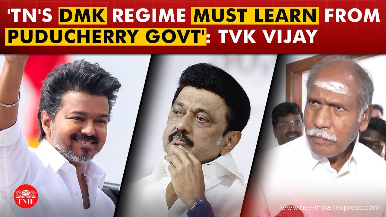 TVK Vijay says 2026 TN polls will teach DMK a fitting lesson, praises Puducherry CM Rangasamy's govt