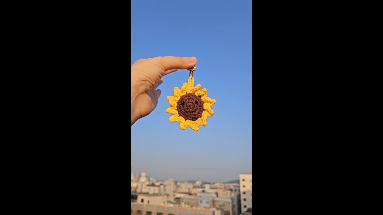 초보를 위한 스마일 해바라기 키링 만들기 🌻#뜨개키링  #Crochet #해바라기뜨개 #뜨개꽃 #knittedkeychain