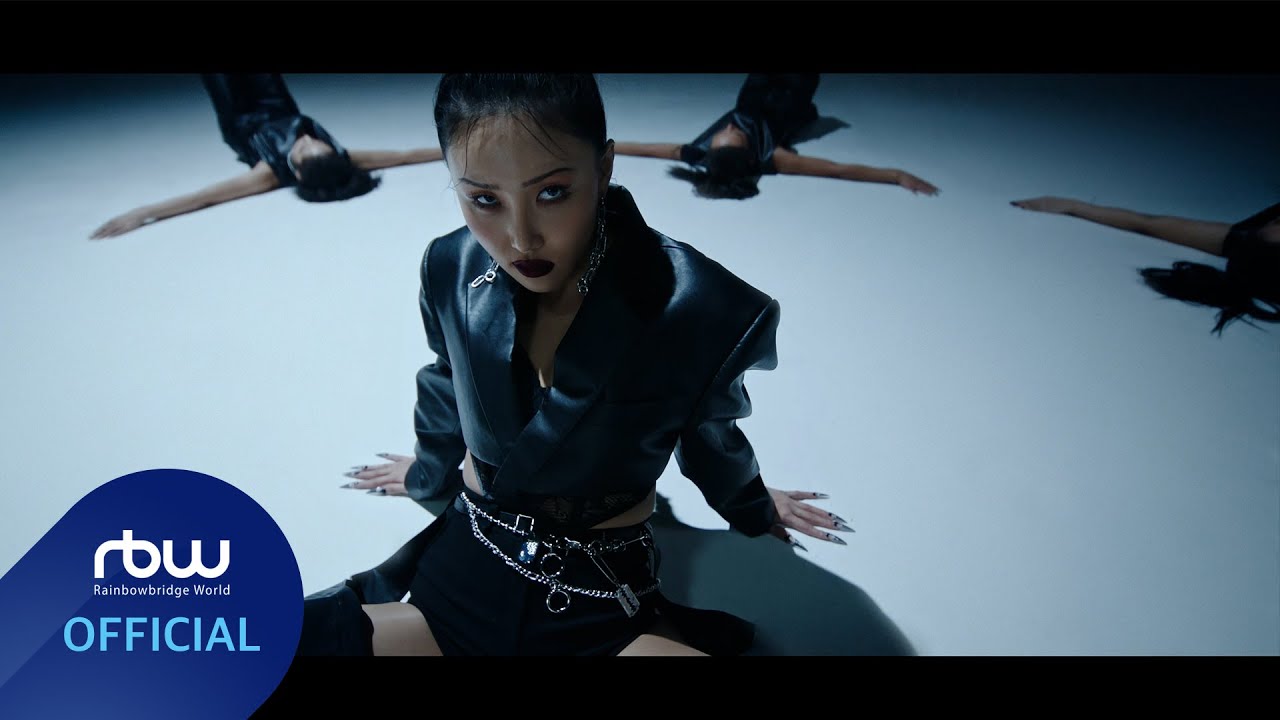 [화사] 'I'm a 빛' Performance Video