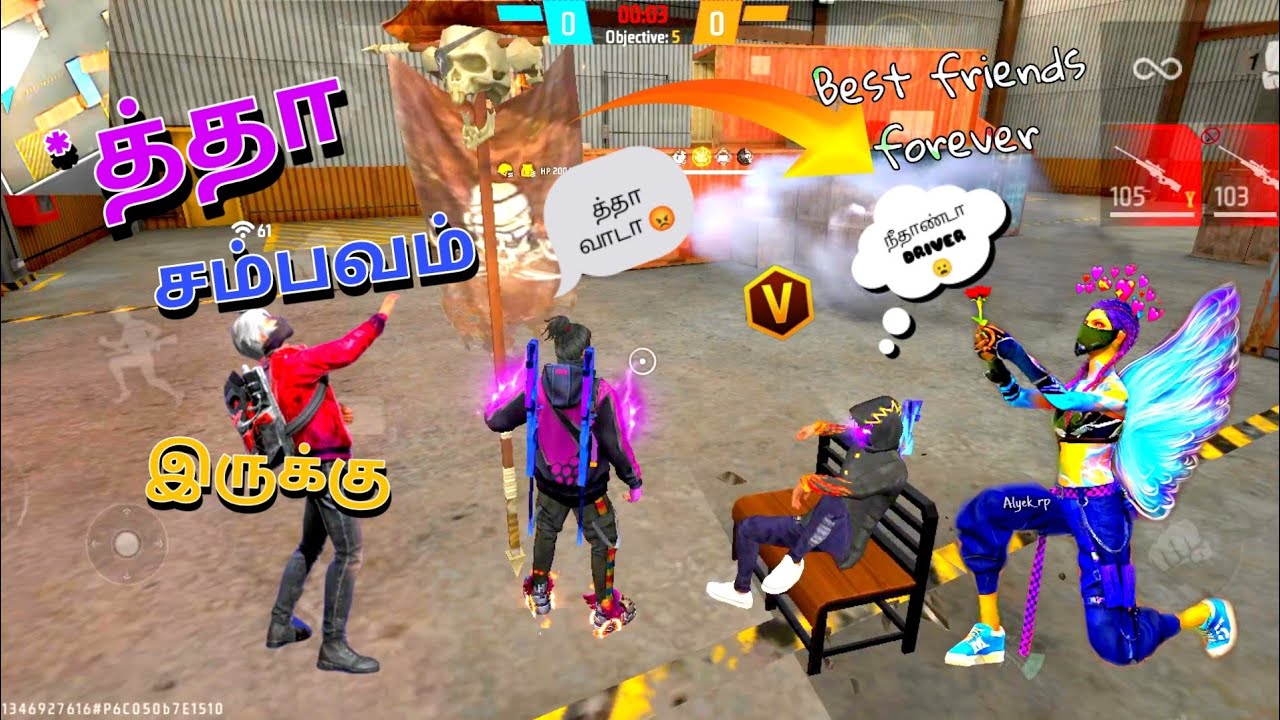 😭உயிர் பாவம் moment😭 || Free Fire 1v4 Best Clash Squad Ranked Match Tamil || Tiger Tamizhan