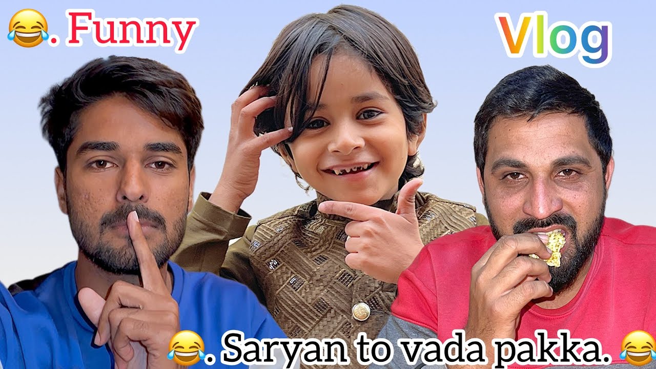Saryan to vada pakka 😂. Funny Vlog