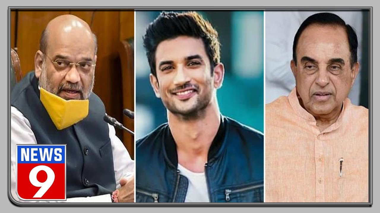 SSR's Death: Amit Shah, Subramanian Swamy back CBI probe