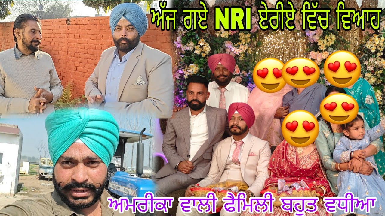 ਰੱਬ ਸਾਡੀ ਭੈਣ ਨੂੰ ਸਦਾ ਸੁਖੀ ਰੱਖੇ//ਬਹੁਤ ਵਧੀਆ ਫੈਮਿਲੀ ਅਮੈਰੀਕਾ ਤੋਂ//@rabinderaujla5633 