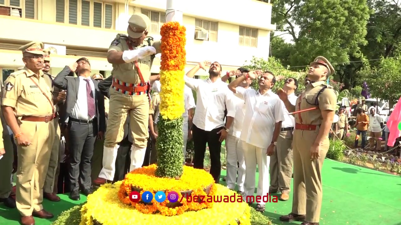 Anil Kumar Yadav Hoists Indian National Flag in Ongole || SP Siddharth Kaushal || Bezawada Media