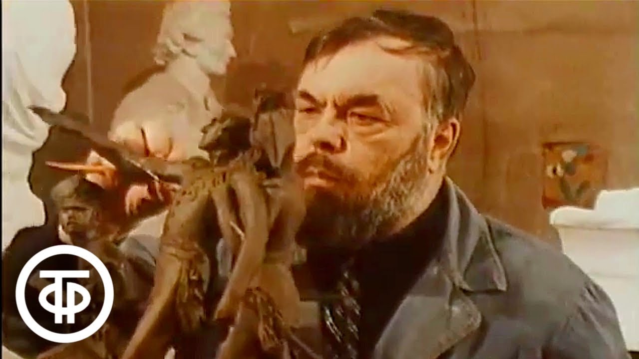В мастерской художника. Скульптор Олег Комов (1988)