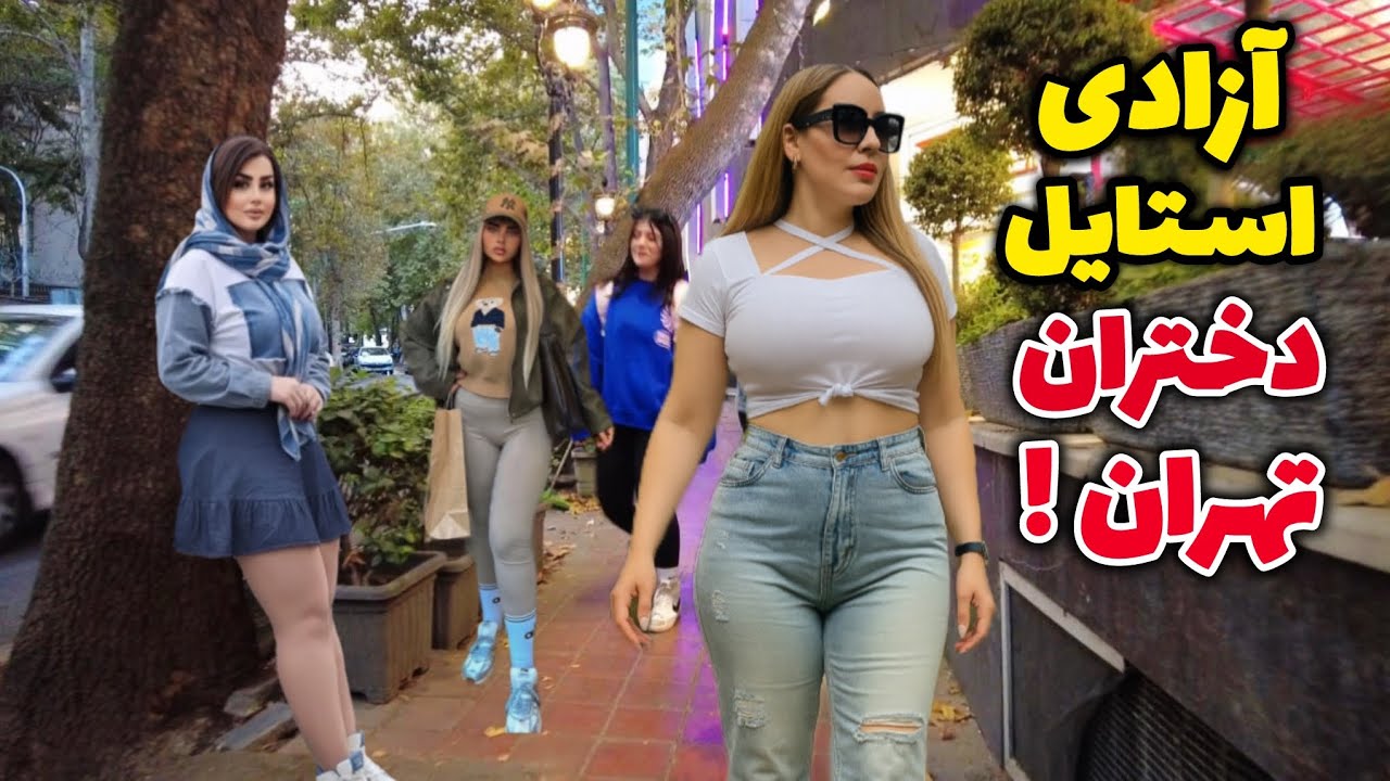 Это настоящая ночная жизнь ИРАНА 🇮🇷 Прогулка по улицам Тегерана осенью.