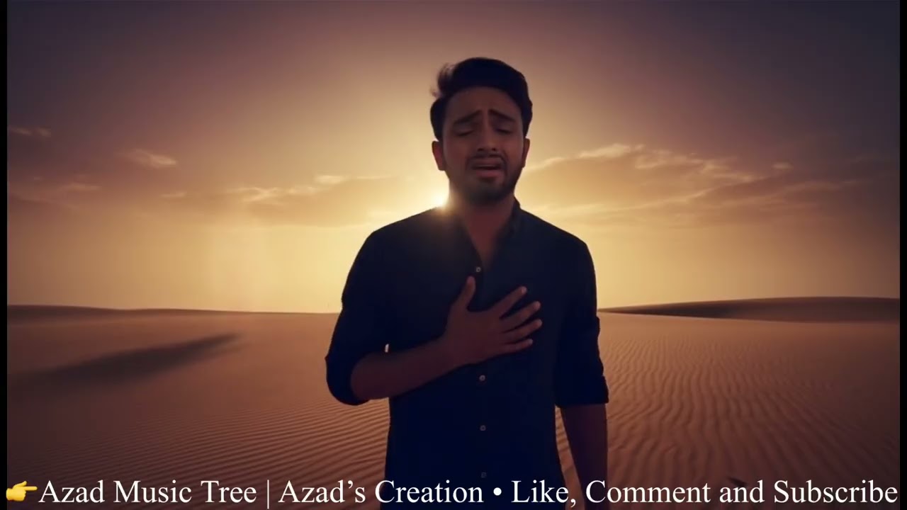 আমাকে ভেঙে চুরে | Emotional Sad Melodic Song | @AzadMusicTree | New Bangla Song | Lyrics Azad  |