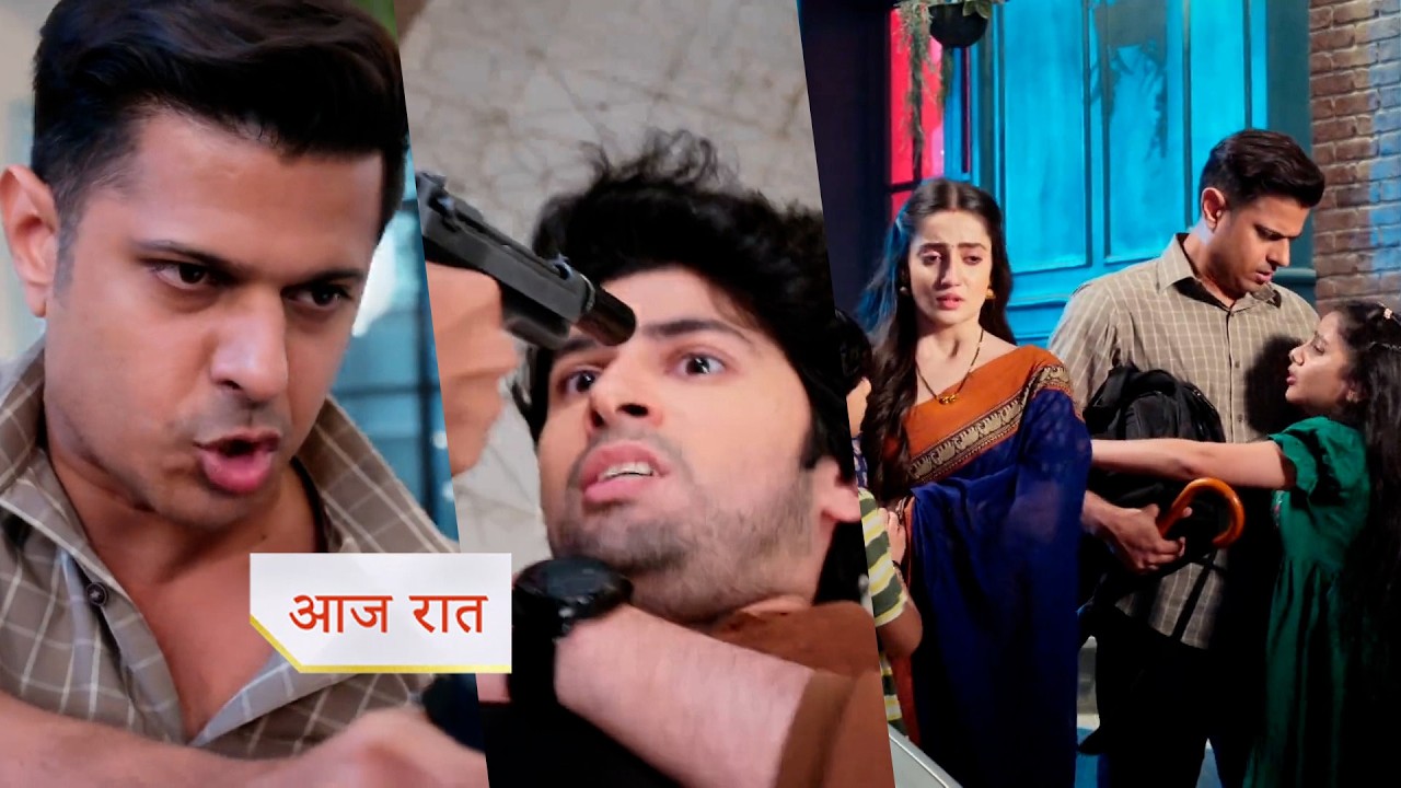 Mr an Mrs Parshuram NEW PROMO 11th February 2026