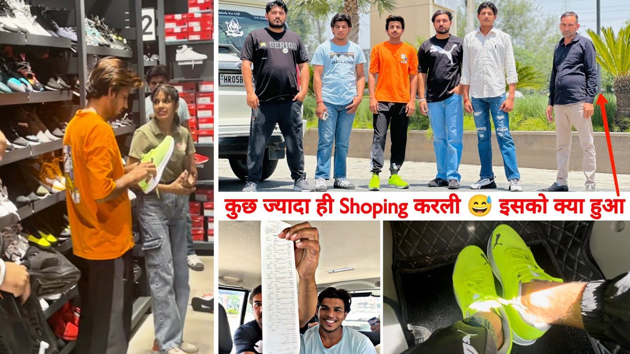 Ludhiana Puma showroom || आज तो पूरा मजा आया। @Rahul Randhawa