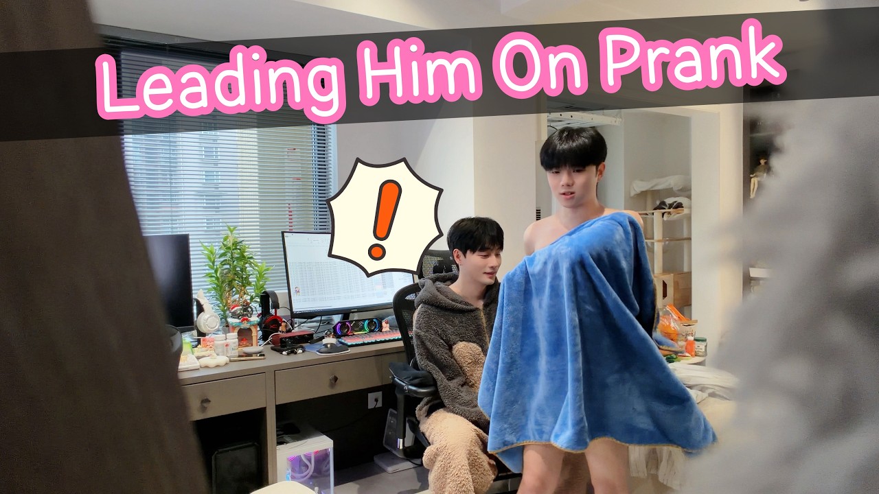 Leading My Husband On Prank💖Seduce Prank *He couldn't help himself* [Gay Couple Lucas&Kibo BL]