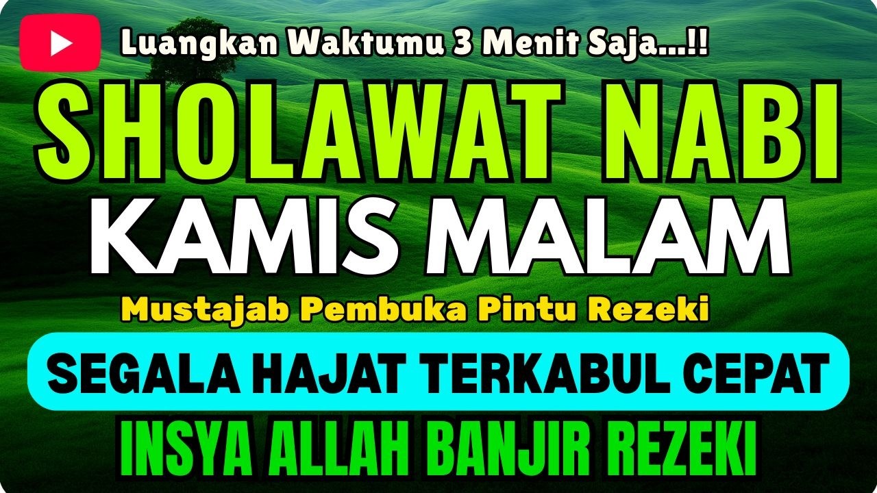 Sholawat Jibril Mustajab || Pembuka Pintu Rejeki Dari Segala Penjuru,Sholawat Nabi Paling Merdu