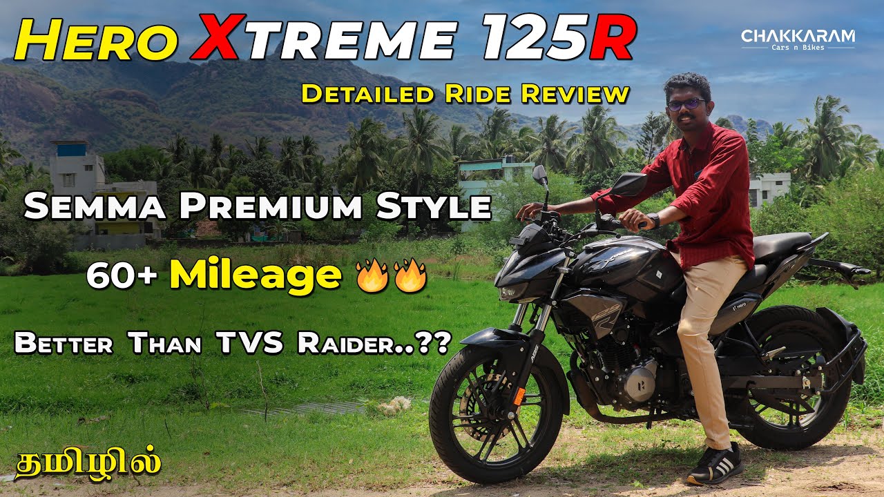 125cc Bike with ABS 😍 | Hero Xtreme 125R | Tamil Review | Chakkaram