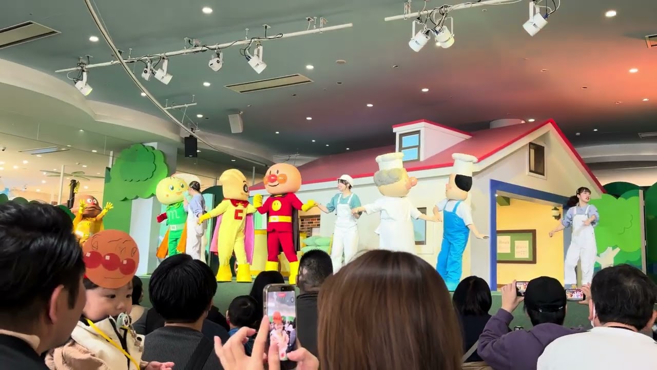 2026.3.6【横浜アンパンマンミュージアム　おいしくな〜れ】