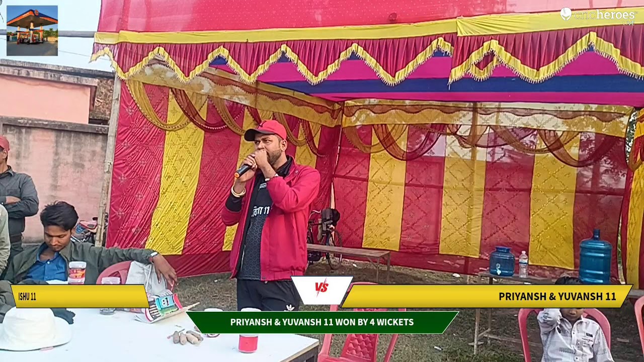 ISHU 11 vs PRIYANSH & YUVANSH 11 live cricket match | Ramai Premier League 2026  live - Ramai High