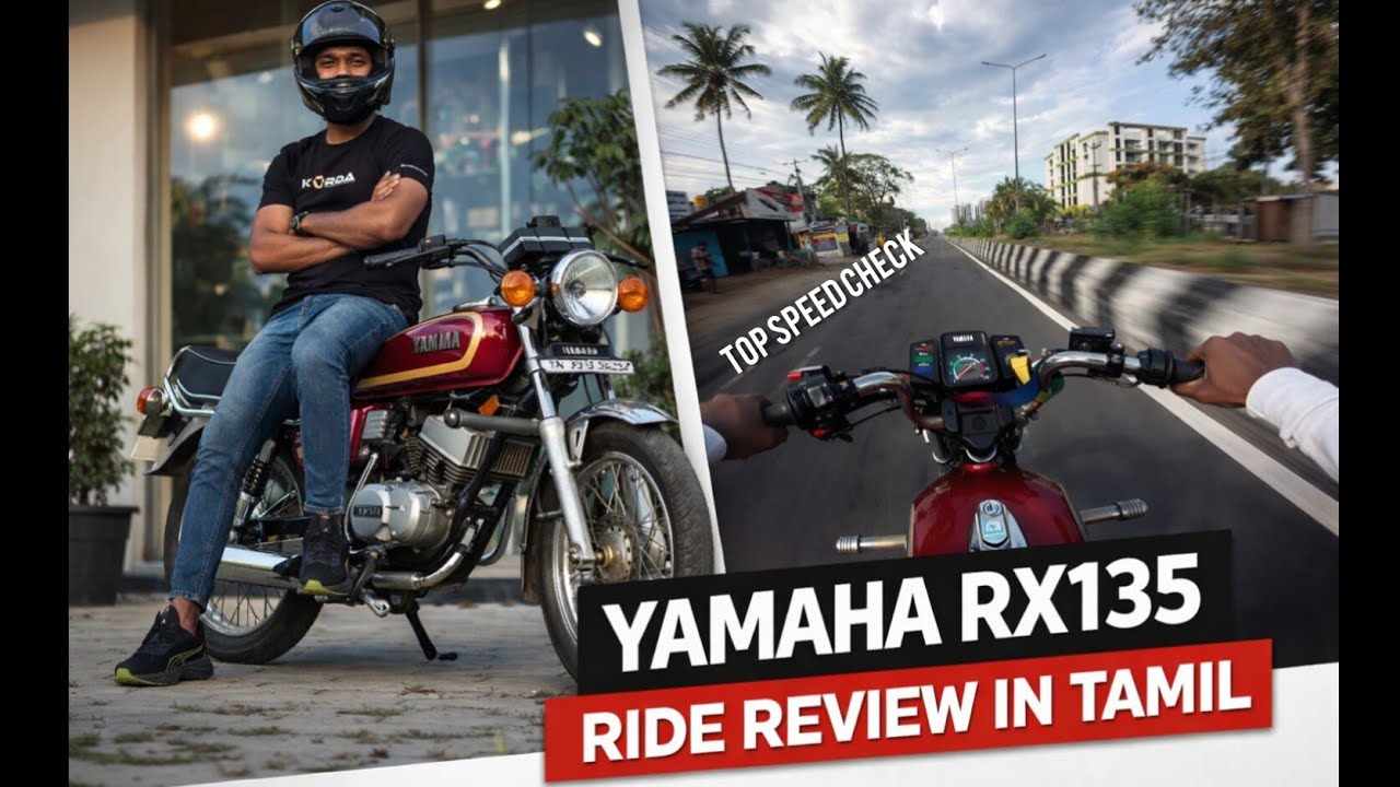 Yamaha RX135 RIDE REVIEW TAMIL #tamil  #rx135 #trending #motovlog #topspeed #0to60