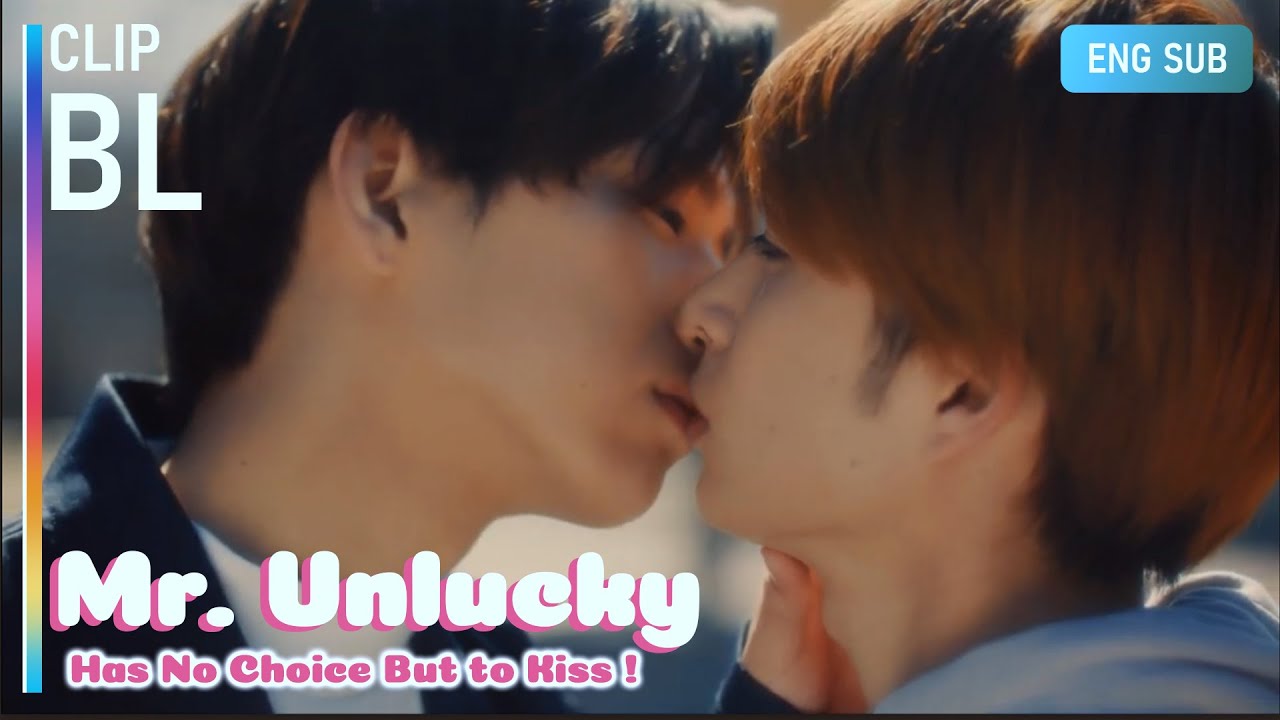 Kota Can’t Resist His Hot BF | Mr. Unlucky  | CLIP
