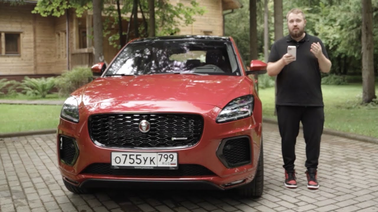 Jaguar InСontrol Remote | Обзор приложения от Wylsacom