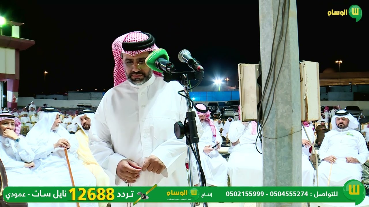 حفل زواج الشاب احمد محمد علي شيخ الشهري ابن حاتم المجاردة ( الجزء الثاني )