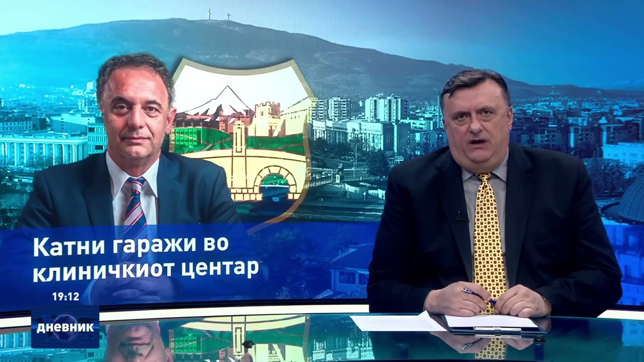 Дневник на Сител Телевизија, 07.03.2026