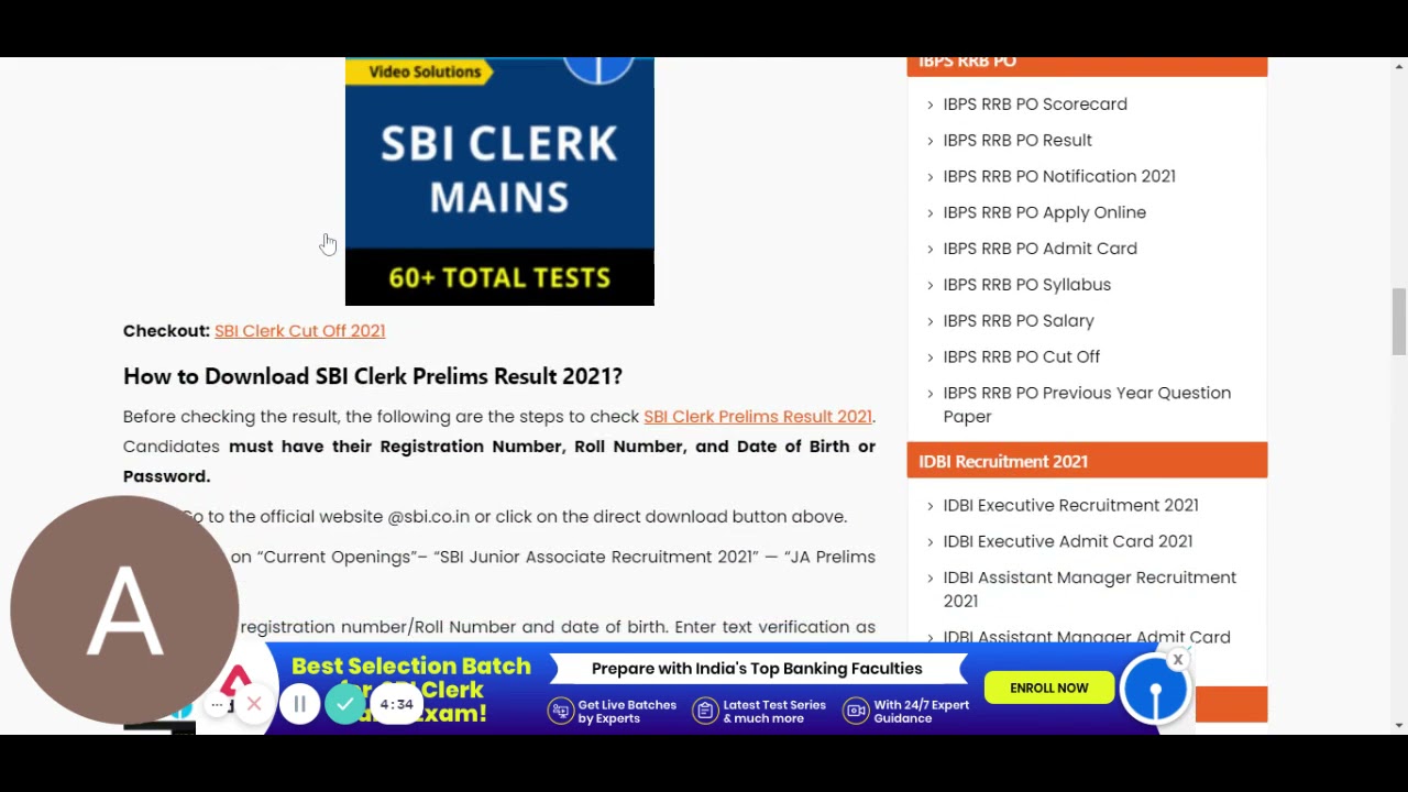 SBI Clerk Prelims Result 2021 Out