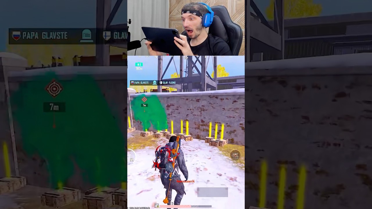 Золотой эксперимент в Метро Рояль #пабг #pubgmetroroyal #pubgmobile