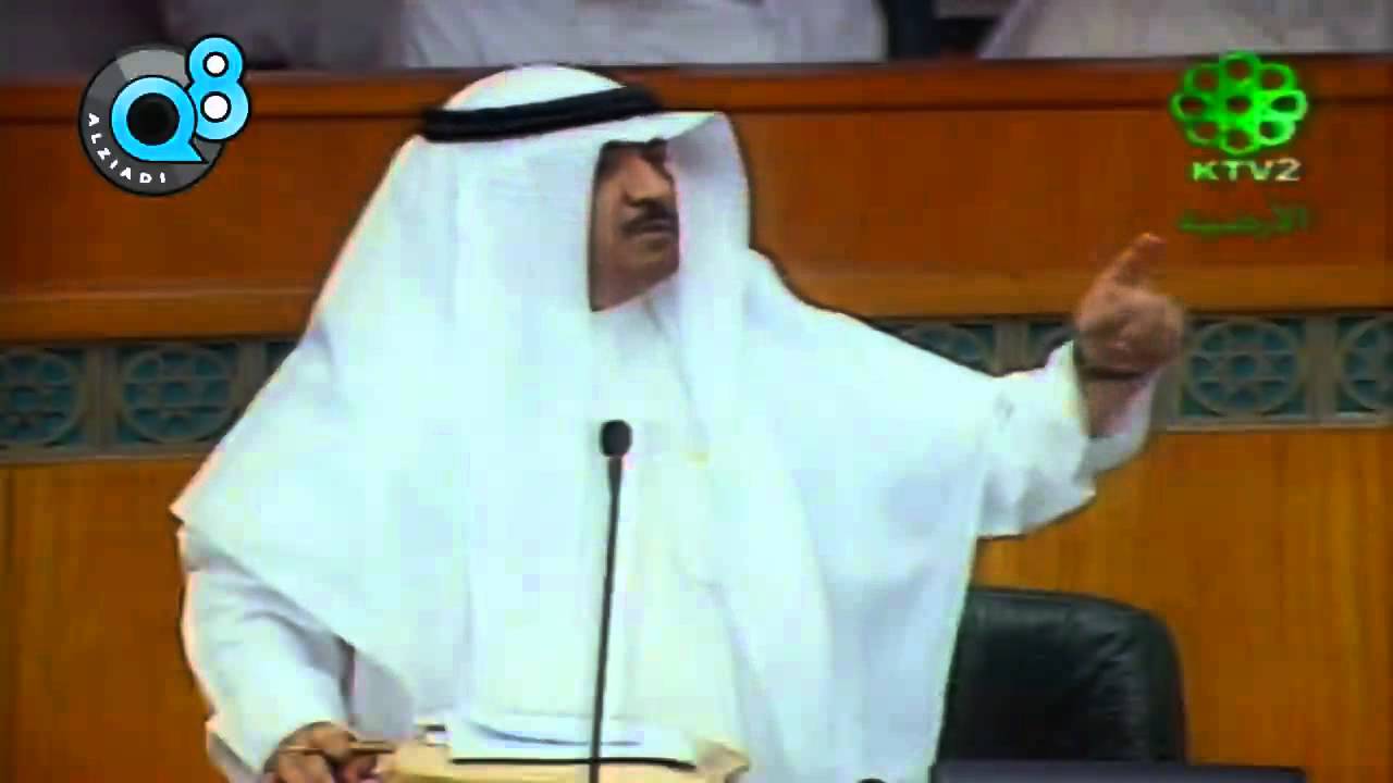 مسلم البراك: هذا الخسيس محمد الجويهل يدخل بكل جلسة وهو سكران وسيارته من وحده من بنات الأسرة الحاكمة