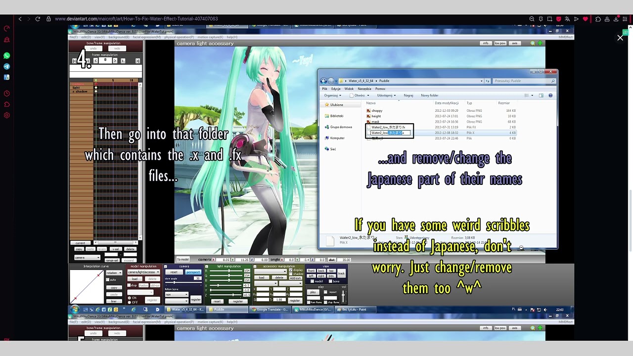 Частая причина нерабочих эффектов в редакторах! MMD tutorial озвучка и перевод