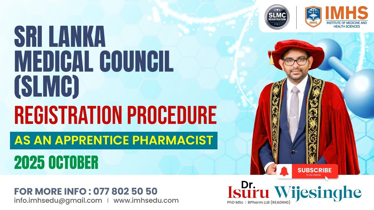 SLMC registration Guide 2025