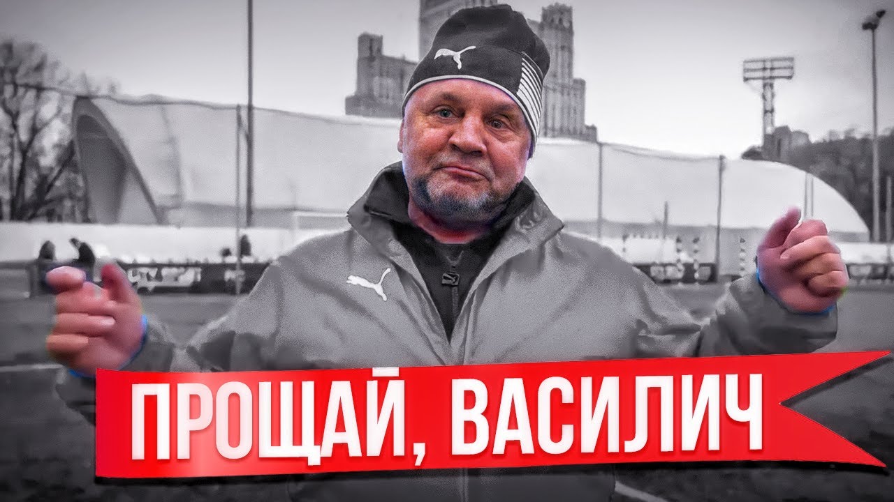 ТРАГЕДИЯ ИГОРЯ ГАМУЛЫ / ЧЕЛОВЕК, КОТОРЫЙ ЛЮБИЛ ВСЕХ