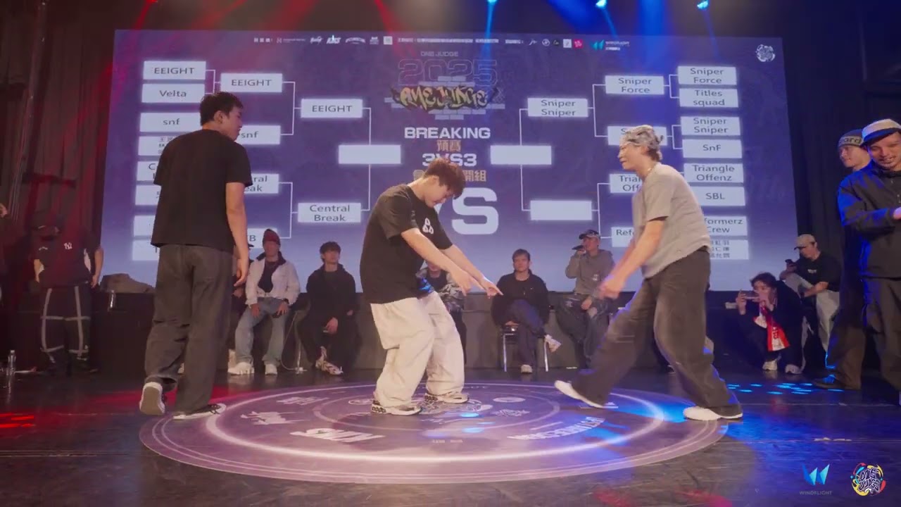 2025 ONE JUDGE   BREAKING 3on3 會外賽公開組預選 TOP8 Triangle Offenz vs Reformerz Crew