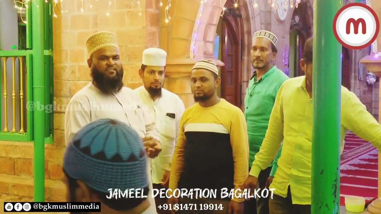 Jameel Decoration | Pankha Masjid Bagalkot | Decoration | Ramzan Special