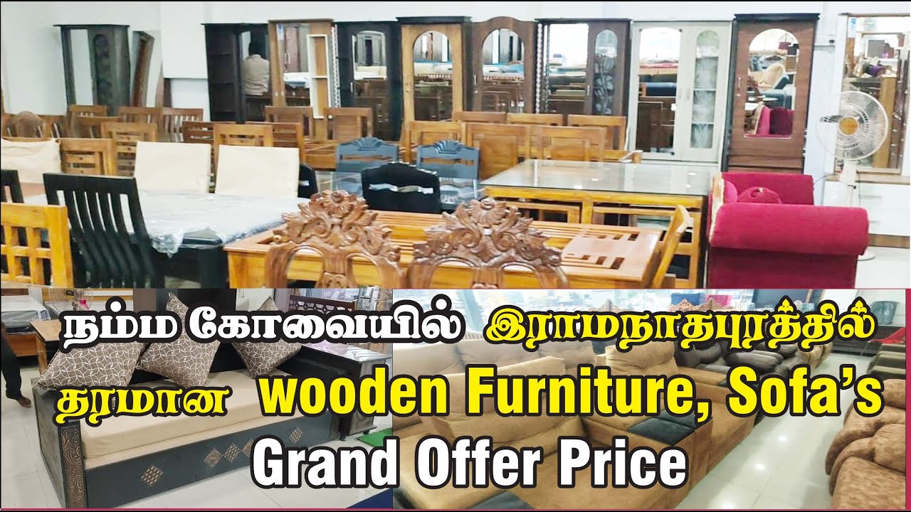 Furniture Showroom in Coimbatore/Hi TRENDZ Furniture Shop in Coimbatore/#wellcomindia