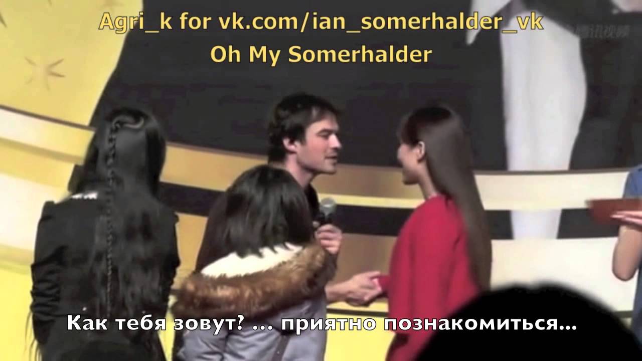 Ian Somerhalder in China #1 Dec, 2013 (Rus Sub)