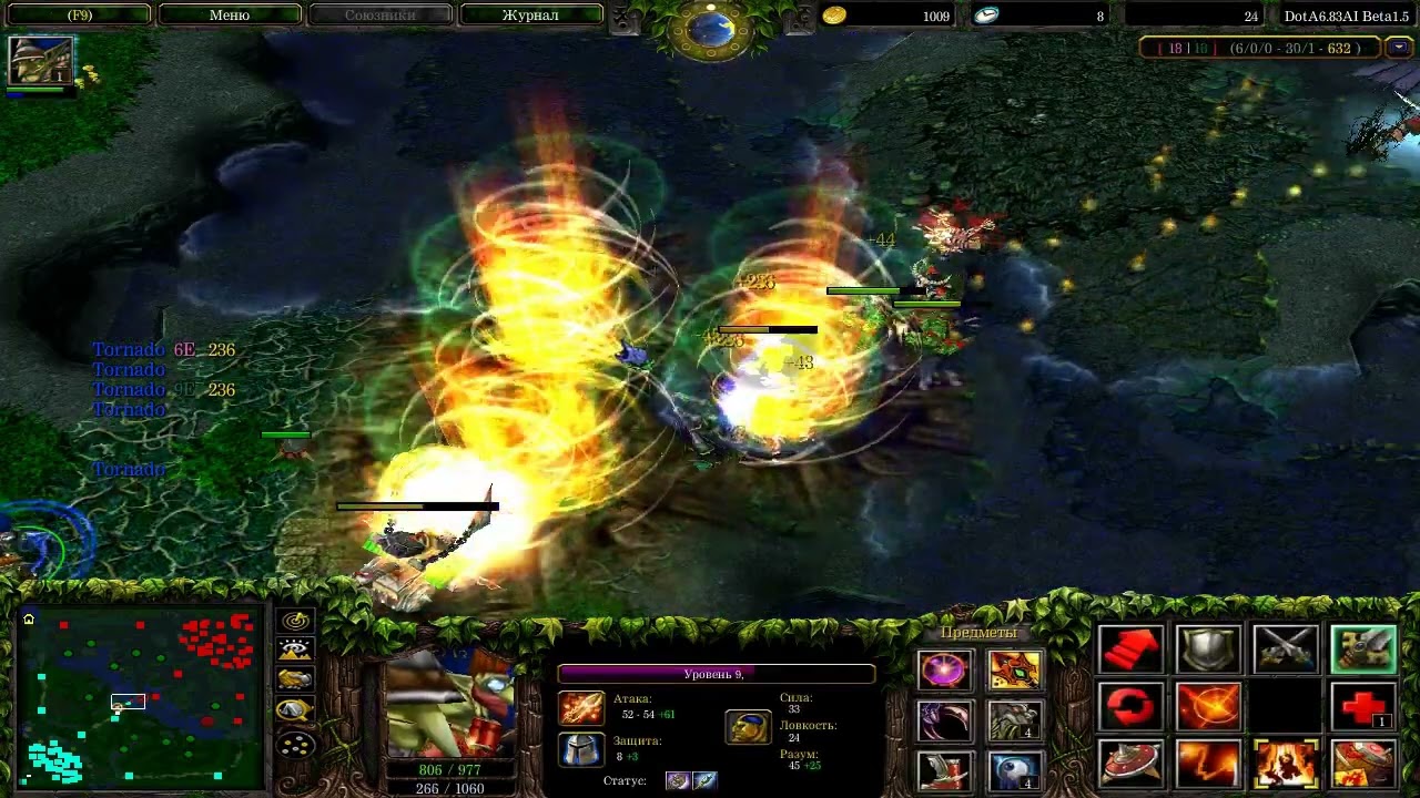 WarCraft 3 Dota Allstars map 6 83 - Goblin techies 1 vs 5