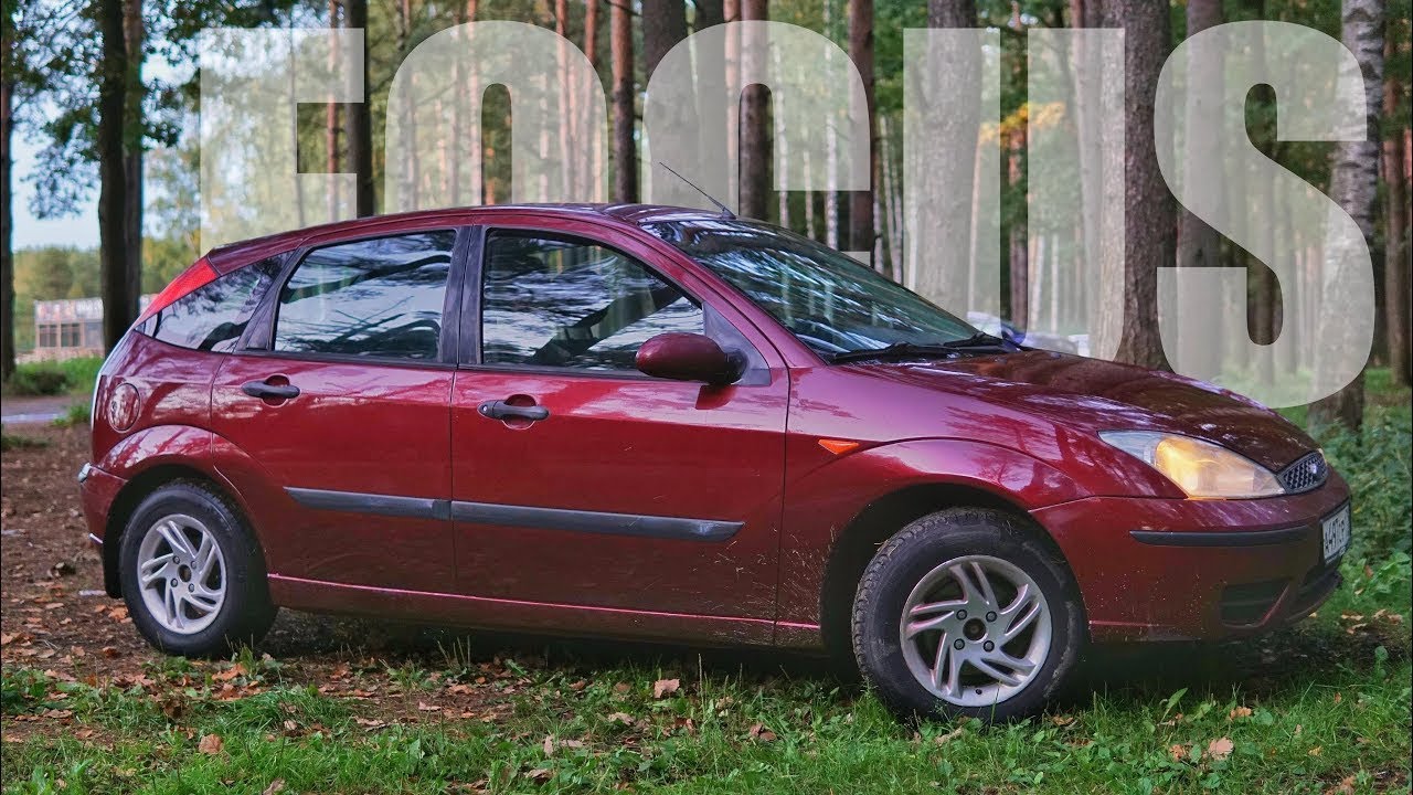 Ford Focus 1 из СТЕКЛОВОЛОКНА!